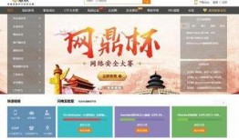 娱乐爆料素材网站推荐,明星幕后故事大揭秘！